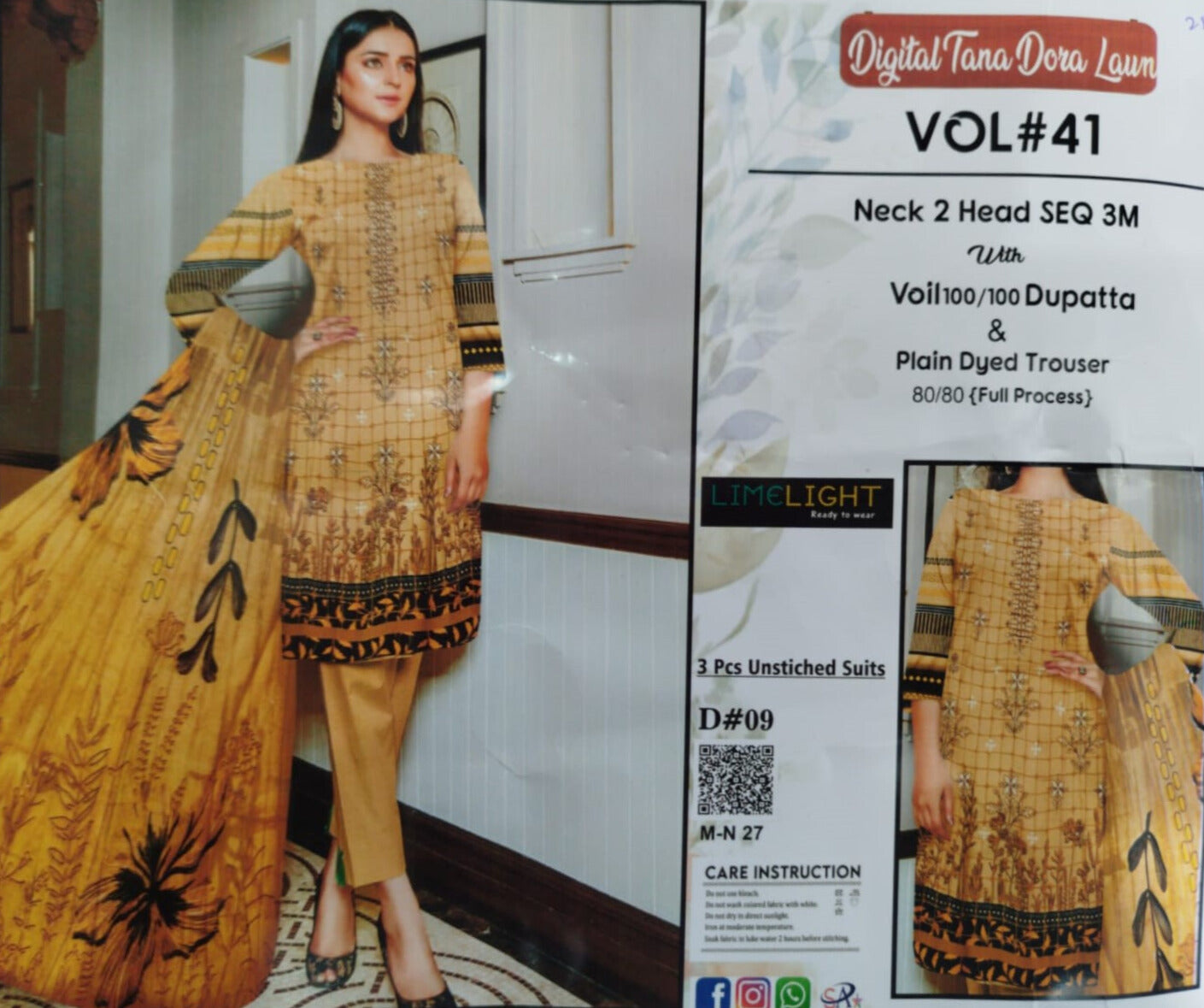 Digital Tana Dora Lawn Design 8