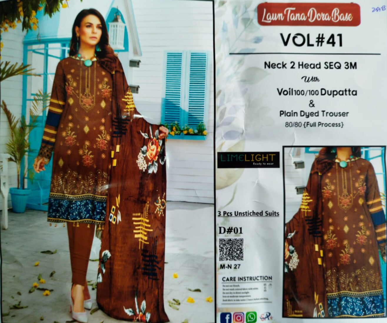 Digital Tana Dora Lawn Design 2