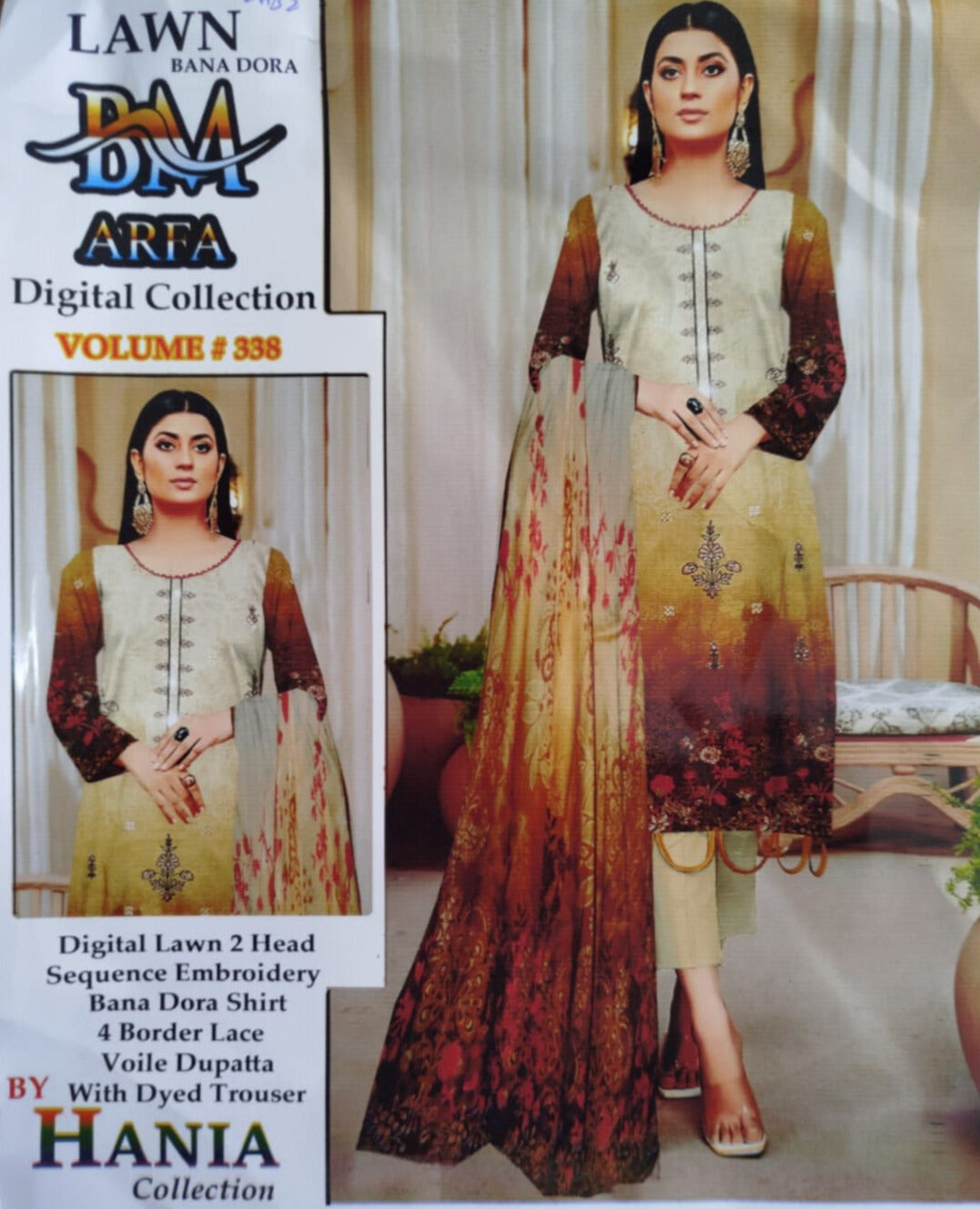 BANA DORA LAWN Design 6