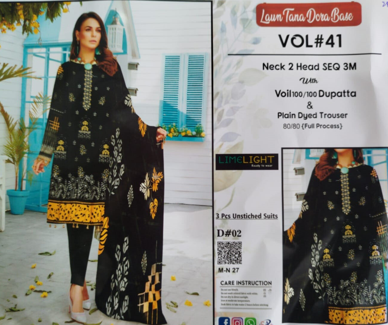 Digital Tana Dora Lawn Design 3