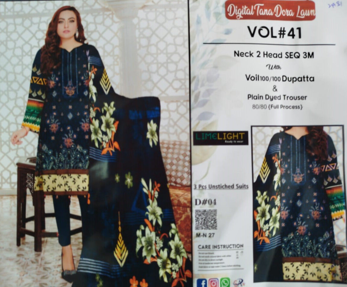 Digital Tana Dora Lawn Design 4