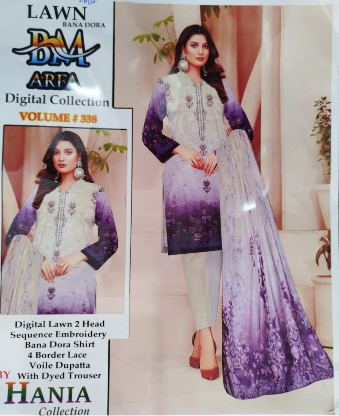 BANA DORA LAWN Design 1